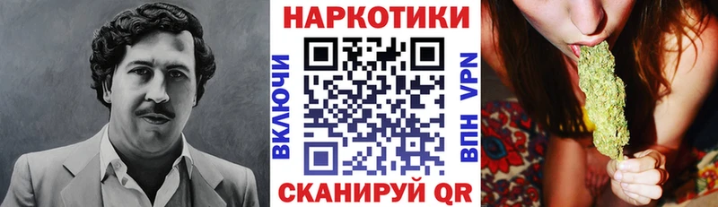 КЕТАМИН Улан-Удэ