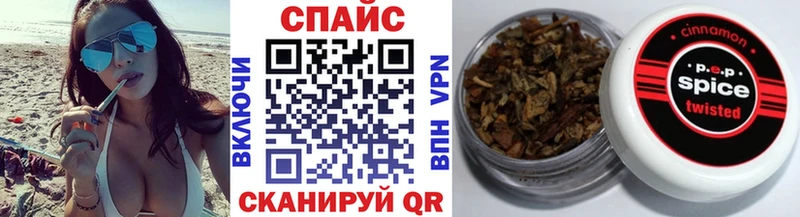 БУТИРАТ BDO Улан-Удэ