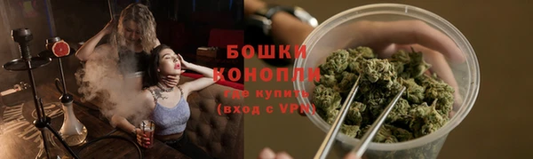марки nbome Горно-Алтайск