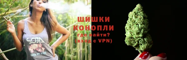 марки nbome Горно-Алтайск