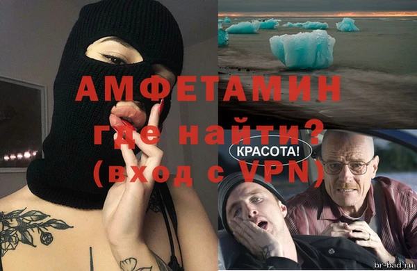 марки nbome Горно-Алтайск