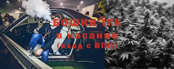 марки nbome Горно-Алтайск