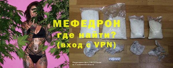 марки nbome Горно-Алтайск