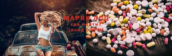 таблы Вяземский