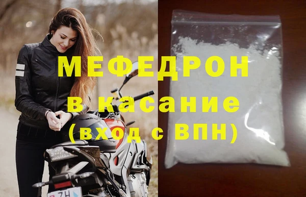 марки nbome Горно-Алтайск