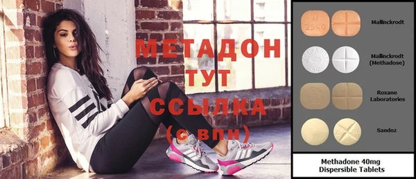 мефедрон VHQ Горняк