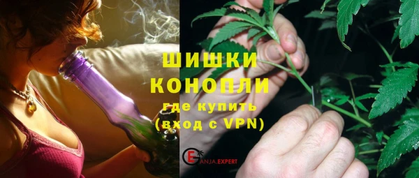 мефедрон VHQ Горняк