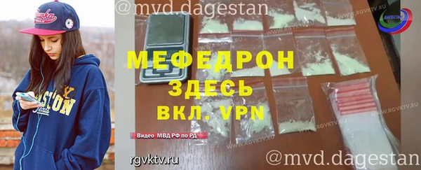 марки nbome Горно-Алтайск