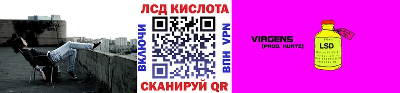 где купить наркотик  Улан-Удэ  Марки 25I-NBOMe 1,5мг 